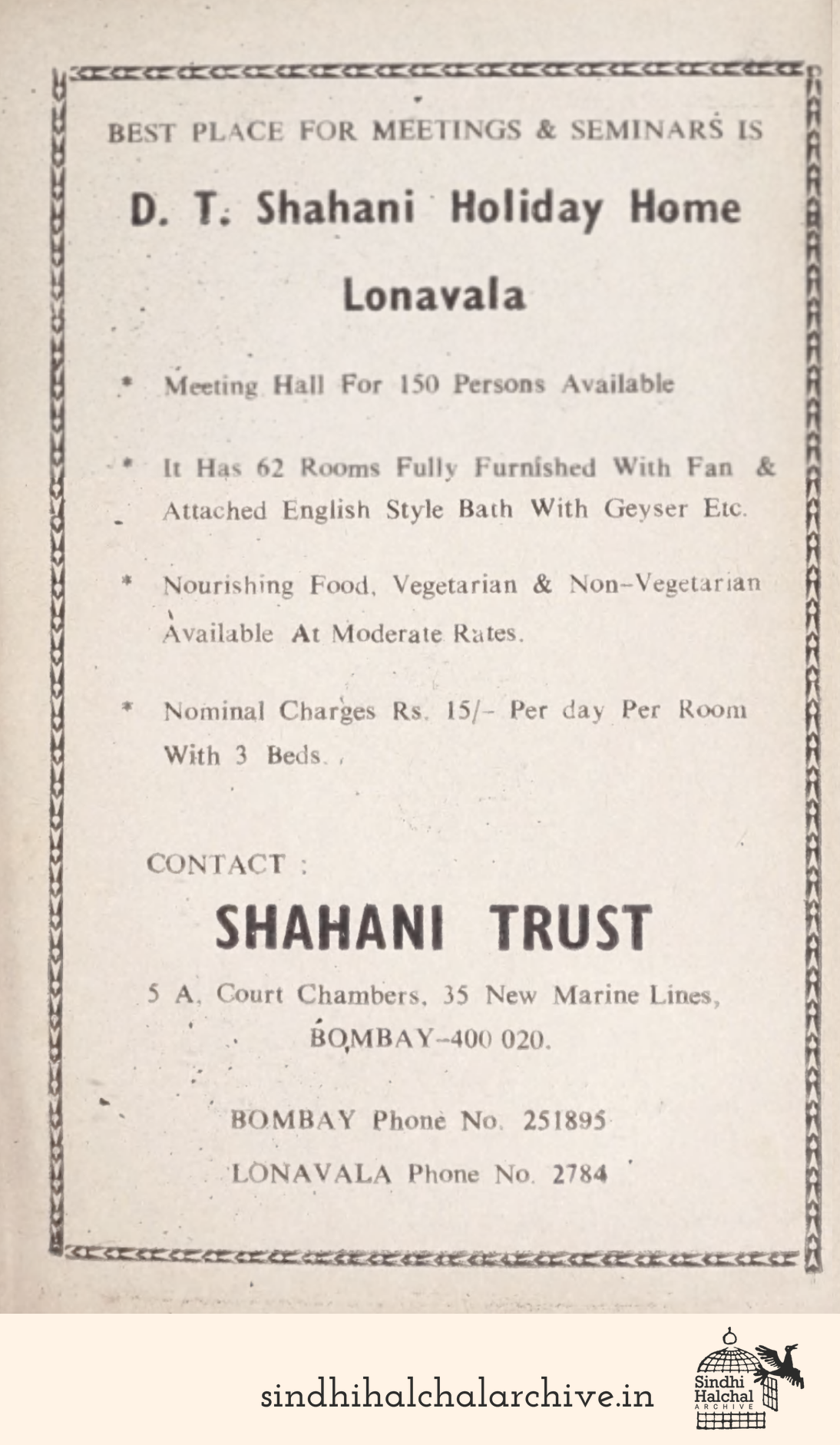 Image of AD D. T. Shahani Holiday Home